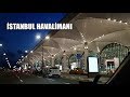 Новый аэропорт в Стамбуле / Перелет Турция - Россия / İstanbul Havalimanı / Istanbul Airport