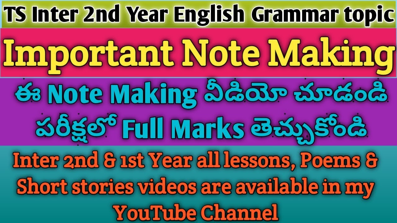 importance of making notes