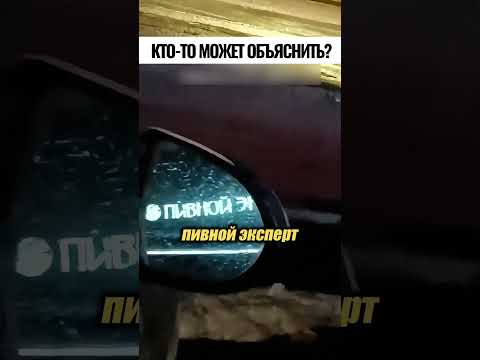 сбой в матрице походу 🤣😁🤯