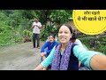 चाचा जी ने ये क्या दे दिया खाने को || Preeti Rana || Pahadi Lifestyle Vlog || Giriya village