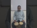 Bongos Lesson 2350