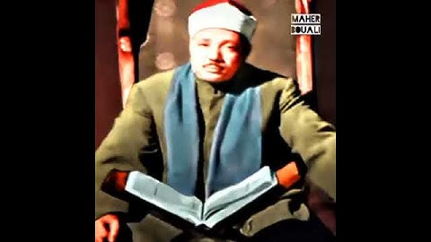 مقطع رائع من سورة الطارق | الشيخ عبد الباسط عبد الصمد
