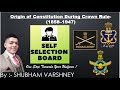 Origin of Constitution During Crown Rule -1858-1947 | Crash Course | CDS | NDA | AFCAT | CAPF