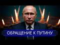 روسیه اعلام جنگ کرد پیام فوری از واشنگتن به مسکو روسیه اعلام جنگ کرد پیام فوری از واشنگتن به مسکو