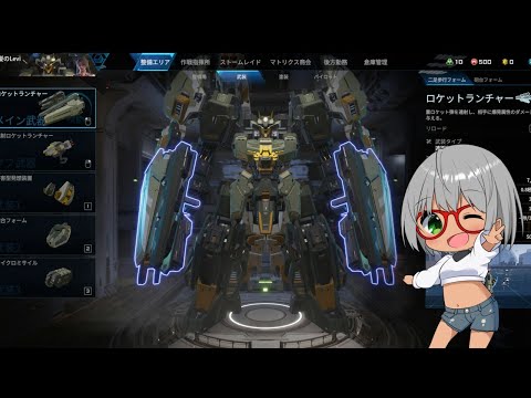 【VTuber Levi】硬派なロボとケツのメカブレイク Part.6【MECHA BREAK】