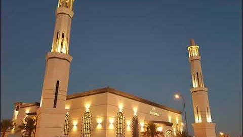 تلاوة مميزة للقارئ ابراهيم العياف واسألهم عن القرية رمضان 1440