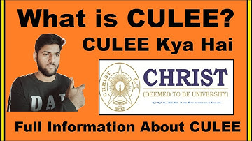 What is CULEE? - CULEE Full Form, CULEE Kya Hai, CULEE Explained in Hindi - Know Detail About CULEE