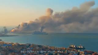 Berdyansk today explosions in the port // Бердянск сегодня взрывы в порту