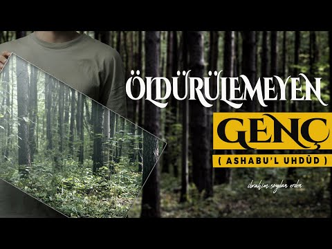 HENDEK KAZIP İŞKENCE EDEN KAVİM | ASHABU'L UHDÛD |  İBRETLİK