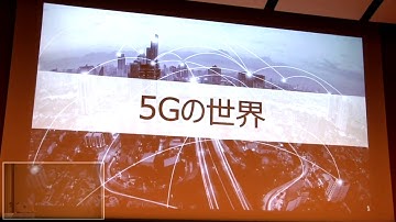 HTTP の今と未来 ー BBR, HTTP/2, QUIC の基礎から 5G 試験ネットワークでのブラウザベース評価試験まで - HTML5 Conference 2018 [H5] -