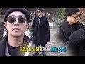 하하, 점점 난해해지는 패션 센스 ‘오버사이즈 레옹’ 《Running Man》런닝맨 EP429