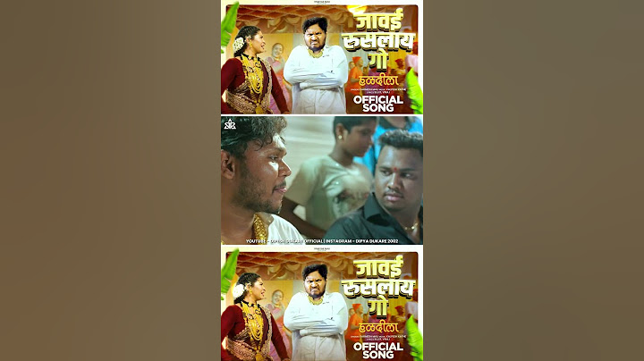 JAWAI RUSLYAN GO || OFFICIAL SONG VINAYAK MALI - PARMESH MALI, SUJIT VIRAJ, PAYAL PATIL #shortvideo