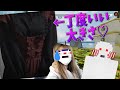 MS、このちゃんの胸に興味津々。　APEX