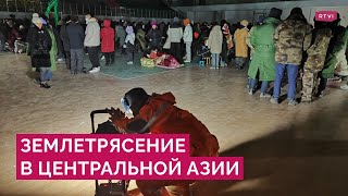 Землетрясение в Казахстане и Кыргызстане: что происходило в Алматы и почему не включились сирены?