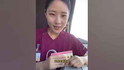 在日本當了6年護士的中國姑娘，解釋自己為何不回國的原因！ - 天天要聞