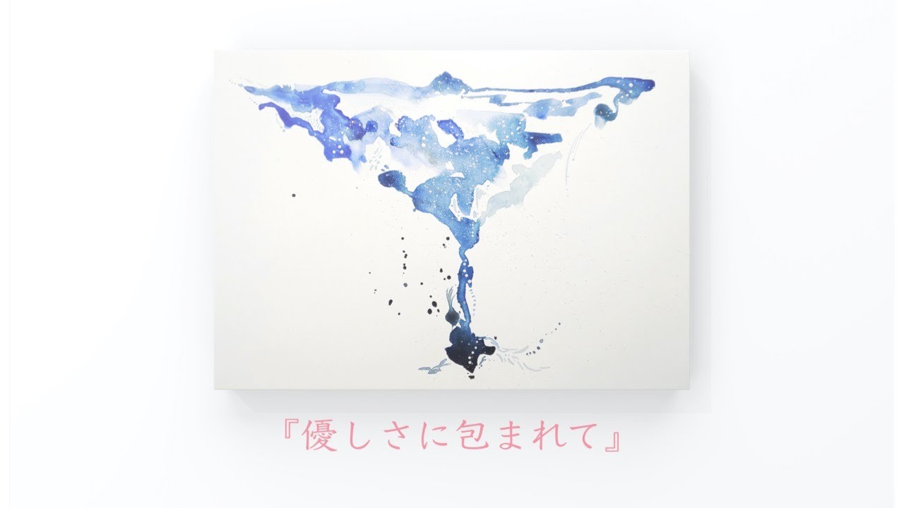 【配信用 オリジナル ピアノ曲】優しさに包まれて/Wrapped in kindness auf YouTube ansehen