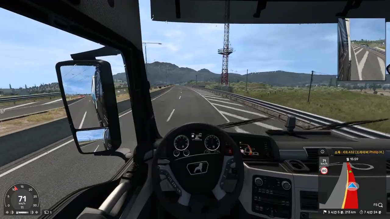 episode 60.  아테네  - 요아니나