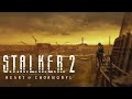 ВЫПОЛНЯЕМ ПОБОЧКУ И ДАЛЬШЕ ПО СЮЖЕТУ ► S.T.A.L.K.E.R. 2: Heart of Chornobyl #37