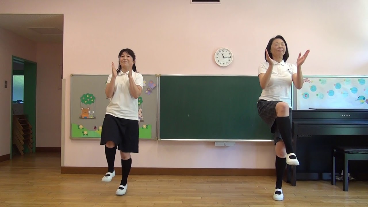 は と ぽっぽ 体操