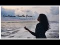 Oru Deivam Thantha Poove ~Cover version~ Sreelakshmi K Anil