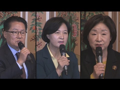 뉴스타파 - 민심은 &#39;박근혜 퇴진&#39;... 야당의 선택은?