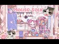 House tour 🩷💫🤞