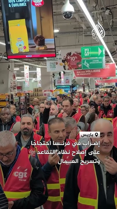          
 - نشر قبل 11 ساعة