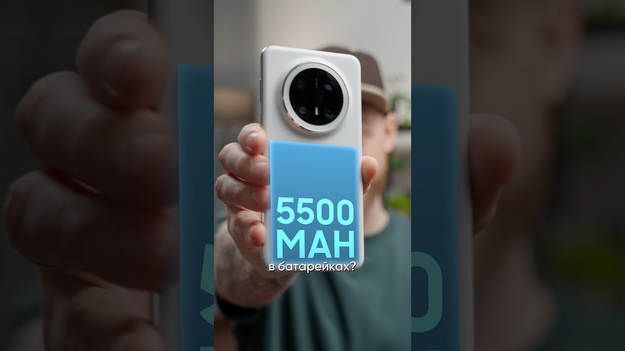 🤔Что не так с аккумуляторами?🪫