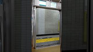 東京メトロ10000系  辰巳駅ドア開閉