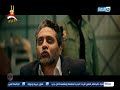 عمر قاتل بلا اجر اقوى مشهد اكشن لـ حسن الرداد شاهد عيان عمر قاتل بلا اجر اقوى مشهد اكشن لـ حسن الرداد شاهد عيان