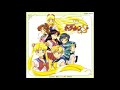 Bishoujo senshi sailor moon s music collection