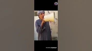نداء نداء علئ جميع من يسمعنا 