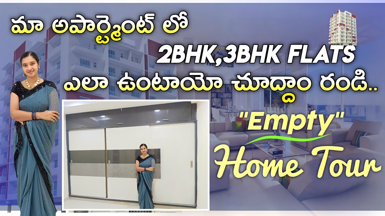 2bhk 3bhk Empty Home Tour hometour Pavanirajitalks YouTube