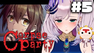 #5【Corpse Party (2021)】CHAPTER 5... OH NO.... WHAT (VIOLENT OMG)【Pavolia Reine/hololiveID 2nd gen】