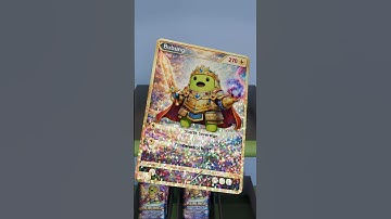 Wait for the last card 👀 : 3d blender animation #3danimation #unboxing #tcg #shorts