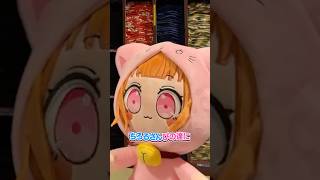 ちろぴの極楽湯コラボに行ってみた！♨ #ちろぴの
