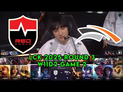 NS vs HLE Game 2 | LCK 2025 Round 3 Week 11 Day 2 | Nongshim RedForce vs Hanwha Life G2