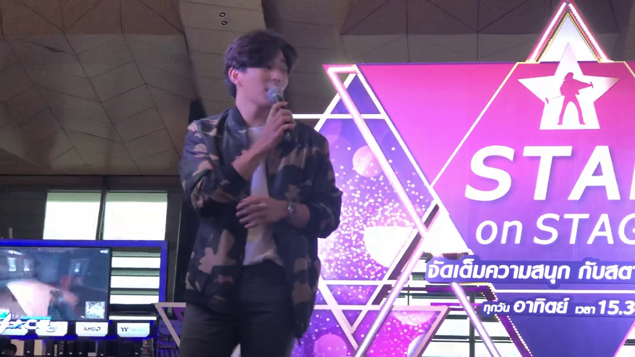 พระเอกจำลอง ❤️ ลี ฐานัฐพ์