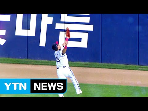 [영상] 프로야구 명장면 190830 / YTN
