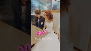 Iere High School 2023 Prom Night