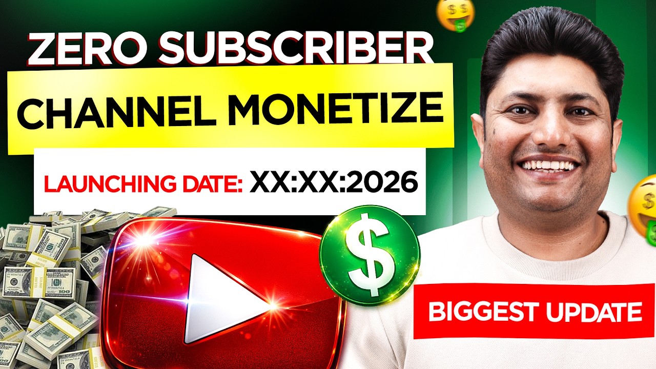 Biggest Good News 😍 Monetization on Zero Subscribers 😱 YouTube New ...