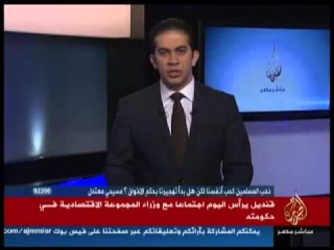 موجز أخبار الثّالثة عصرًا