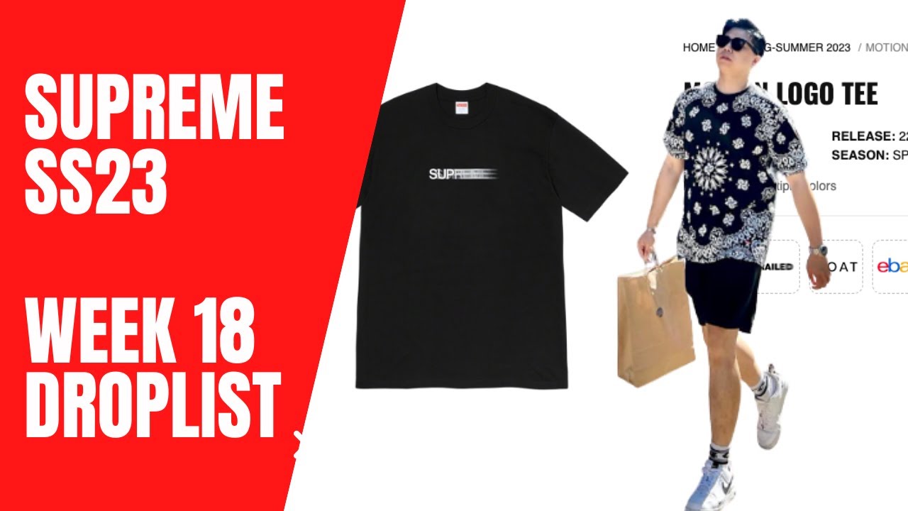 2023 supreme motion logo tee XL