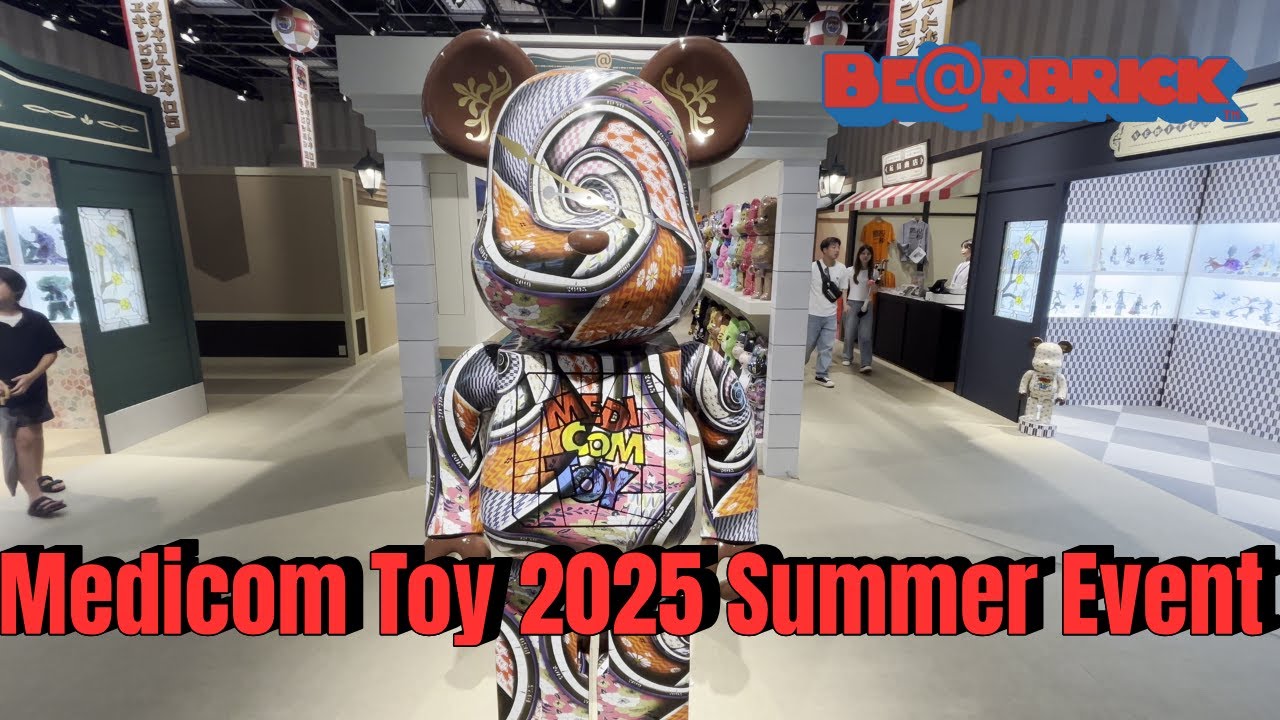 その他 MEDICOM TOY - MEDICOM TOY EXHIBITION 2020 IN VIRTUAL KAWS, Medicom Toy Companion Complete Set Available For