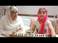 Koi bole ram ram  gurbani  harmonium