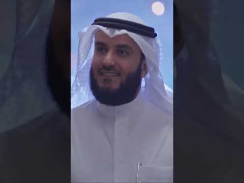 شفيع الخلائق مشاري راشد العفاسي 