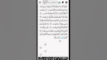 #قرآن #سورةالانبياء #ابوبكر_الشاطري #قران_كريم