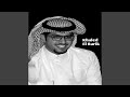 Droub El Maragel Droub El Maragel