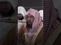 SHEIKH SUDAISвњЁрџ DIVINE QURAN рџ RECITATIONрџ 1 THAT HEALS OUR HEART❠️‍рџ рџЊёрџЊ Sheikhsudais Quranrecitation SHEIKH SUDAISвњЁрџ DIVINE QURAN рџ RECITATIONрџ 1 THAT HEALS OUR HEART❠️‍рџ рџЊёрџЊ Sheikhsudais Quranrecitation