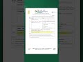 Online Application Form Correction Window Opened - NEET UG 2026 #shorts